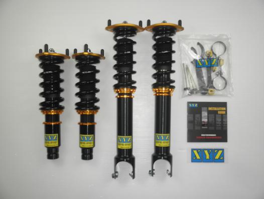 XYZ SSタイプ車高調 ホンダ プレリュード BA8/BA9/BB1/BB4 1991〜1996 SS-HN45