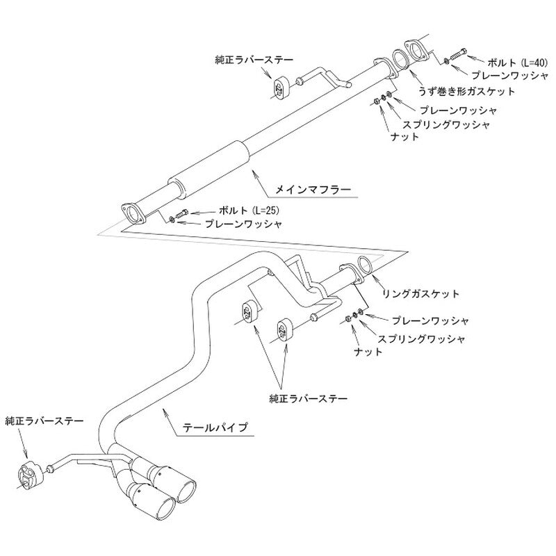 HKS LEGAMAX TRAILMASTER ハイラックス GUN125 20/08-26/04 【31021-AT007】 マフラー LEGAMAX TRAILMASTER エッチケーエス リーガマックス トレイルマスター