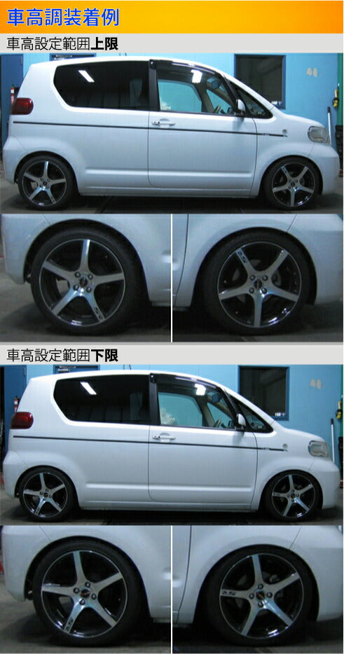 Largus Spec S トヨタ ポルテ NNP10/NNP11