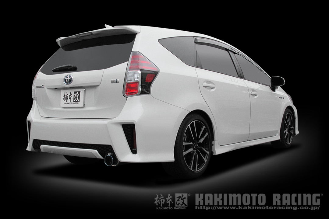 柿本改 GTbox 06&S プリウスα GRスポーツ G's DAA-ZVW40W 2015/2〜2020/8 【T443139】 マフラー カキモト カキモト GTボックス 06&S