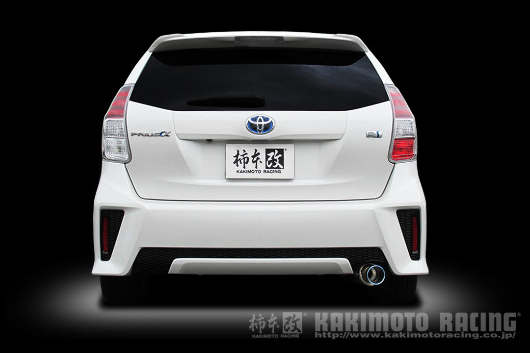 柿本改 GTbox 06&S プリウスα GRスポーツ G's DAA-ZVW40W 2015/2〜2020/8 【T443139】 マフラー カキモト カキモト GTボックス 06&S