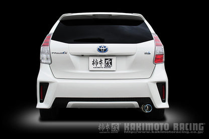 柿本改 GTbox 06&S プリウスα GRスポーツ G's DAA-ZVW40W 2015/2〜2020/8 【T443139】 マフラー カキモト カキモト GTボックス 06&S