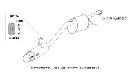 柿本改 GTbox 06&S パッソ DBA-KGC30 2010/4〜2014/4 【T443140】 マフラー カキモト カキモト GTボックス 06&S