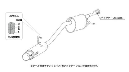 柿本改 GTbox 06&S パッソ DBA-KGC30 2010/4〜2014/4 【T443140】 マフラー カキモト カキモト GTボックス 06&S