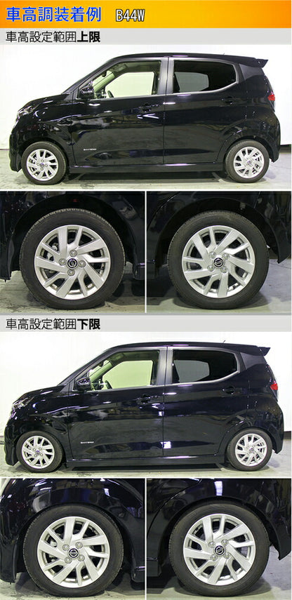 Largus Spec K ミツビシ ekワゴン B33W 2019/03〜