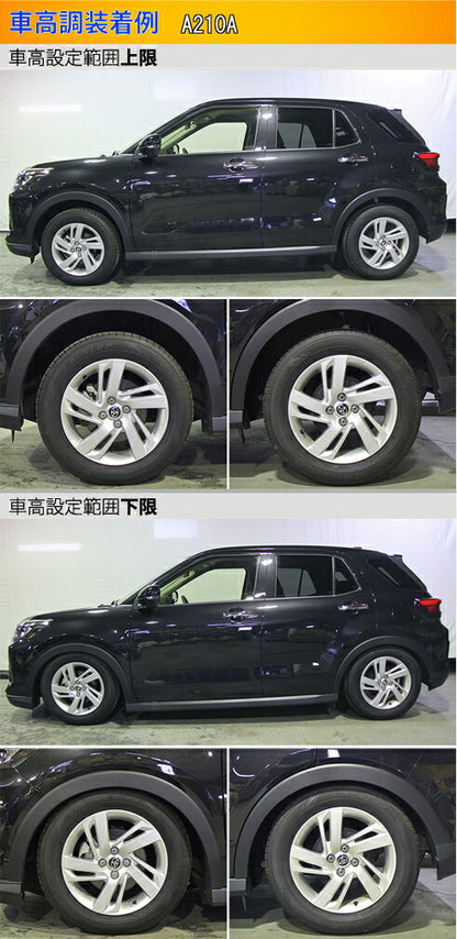 Largus Spec S トヨタ ライズ A200A/A210A 2019/11〜