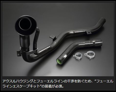 Genb バンプストッパー リア ニッサン NV350キャラバン E26 SBB03C