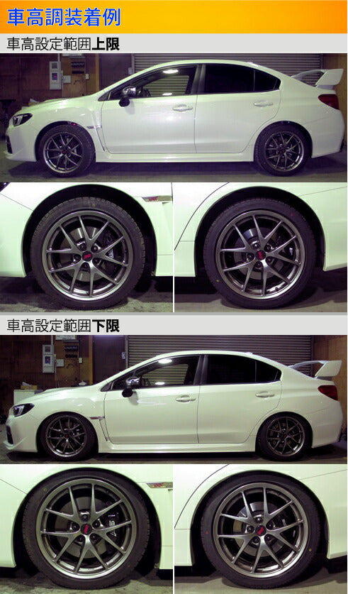 Largus Spec S スバル WRX S4 VAG