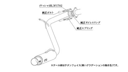 柿本改 GTbox 06&S ハリアー GRスポーツ G's DBA-ZSU60W 2015/1〜2020/6 【T443142】 マフラー カキモト カキモト GTボックス 06&S