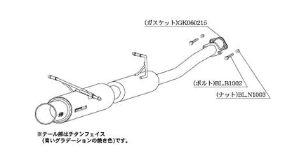 柿本改 Regu.06 & R フォレスター TA-SG9 2004/02〜2007/12 【B21310】 マフラー カキモト カキモト レグ06 & R