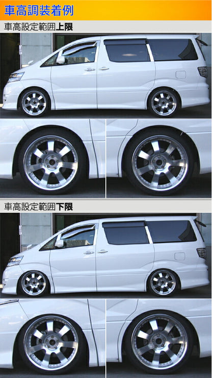 Largus Spec S トヨタ アルファード ANH10W/MNH10W