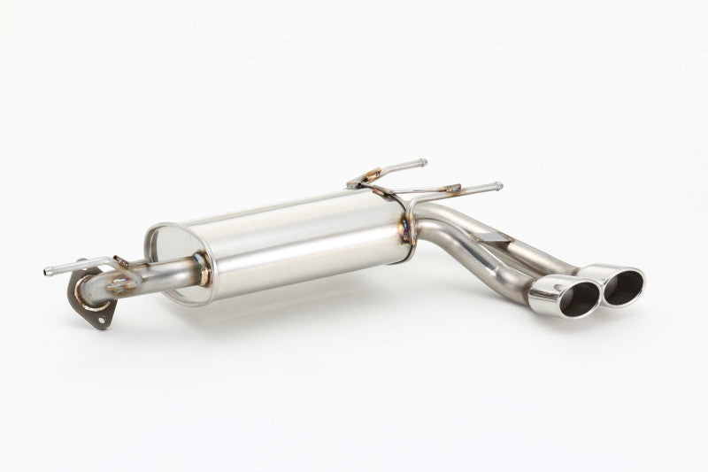 FUJITSUBO authorize A-E ＋BGテールオプション インプレッサスポーツハイブリッド DAA-GPE H27.7〜H28.10（2015.7〜2016.10） 【440-63095×1＋BG-OP×1】 マフラー フジツボ オーソライズ A-E＋BGテールOP