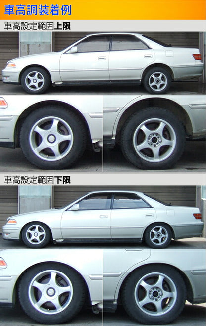 Largus Spec S トヨタ マークII/チェイサー/クレスタ JZX105/GX105/JZX93