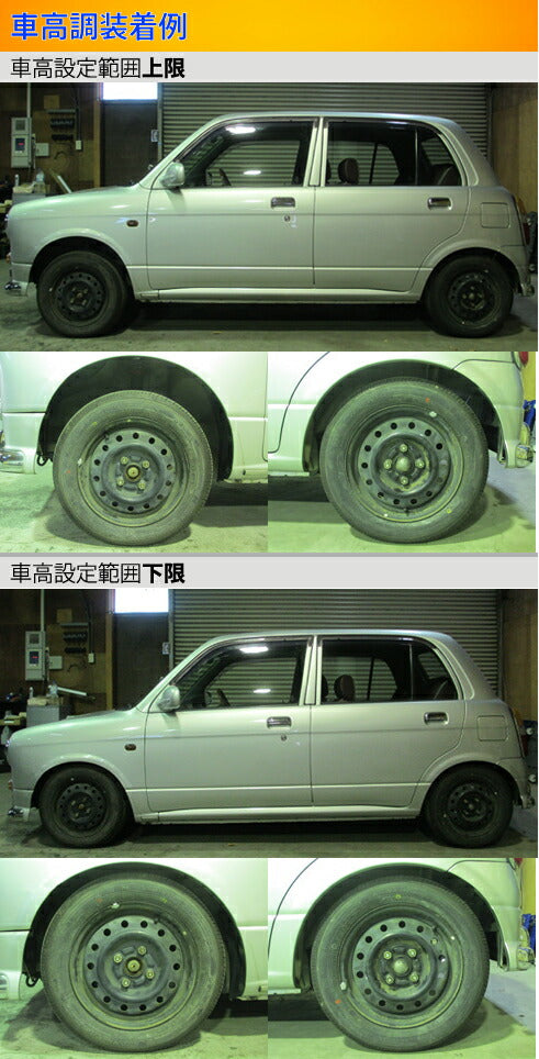 Largus Spec K ダイハツ ミラジーノ L700S