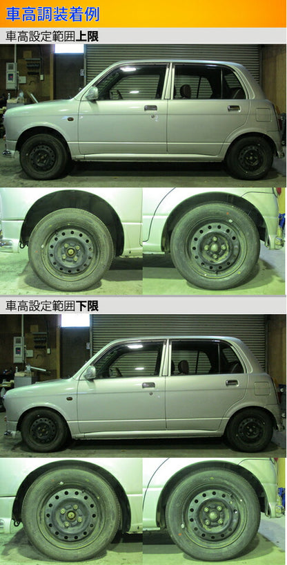 Largus Spec K ダイハツ ミラジーノ L700S