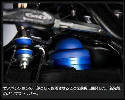 Genb バンプストッパーPRO フロント トヨタ ハイエース TRH200/KDH200/GDH200系 SBB01DH