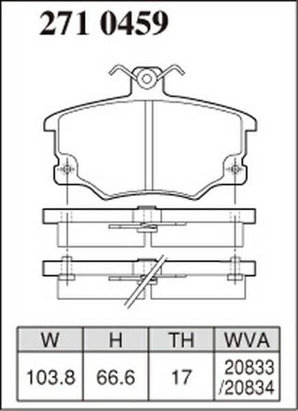 DIXCEL ブレーキパッド Zタイプ FIAT パンダ F141系/F153A2 1983〜2004 フロント左右セット 2710459