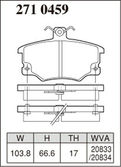 DIXCEL ブレーキパッド Zタイプ FIAT パンダ F141系/F153A2 1983〜2004 フロント左右セット 2710459