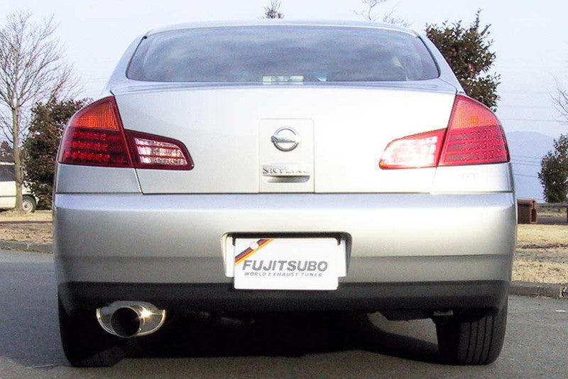 FUJITSUBO legalis Legalis R ＋BGテールオプション スカイライン GH-HV35 H13.6〜H16.11（2001.6〜2004.11） 【770-15211×1＋BG-OP×1】 マフラー フジツボ レガリスR＋BGテールOP