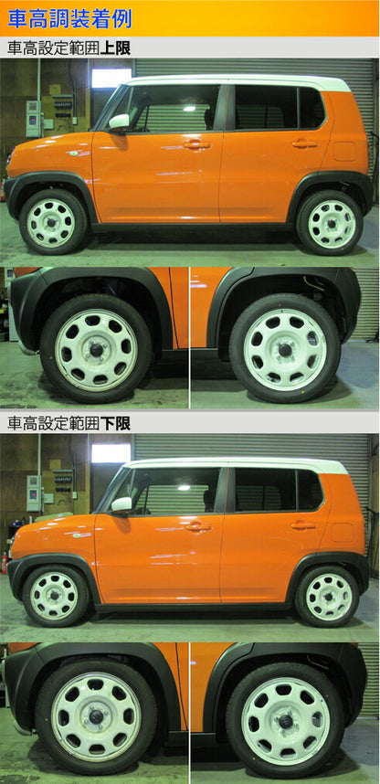 Largus Spec K スズキ ハスラー MR31S/MR41S