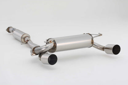 FUJITSUBO legalis Legalis R フェアレディZ CBA-Z33 H19.1〜H20.11（2007.1〜2008.11） 【770-15473】 マフラー フジツボ レガリスR