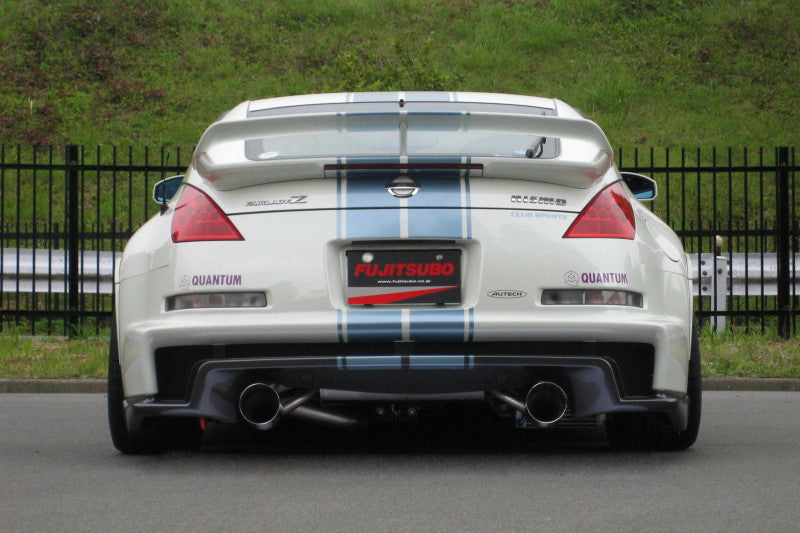 FUJITSUBO legalis Legalis R フェアレディZ CBA-Z33 H19.1〜H20.11（2007.1〜2008.11） 【770-15473】 マフラー フジツボ レガリスR