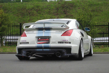 FUJITSUBO legalis Legalis R フェアレディZ CBA-Z33 H19.1〜H20.11（2007.1〜2008.11） 【770-15473】 マフラー フジツボ レガリスR