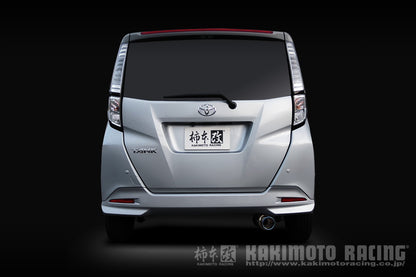 柿本改 GTbox 06&S タンク DBA-M900A 2016/11〜2020/9 【T443148】 マフラー カキモト カキモト GTボックス 06&S
