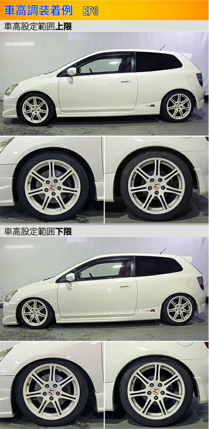 Largus Spec D ホンダ シビックタイプR EP3 2001/12〜2005/09