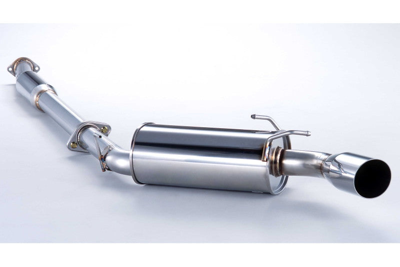 FUJITSUBO legalis Legalis R ＋BGテールオプション エクストレイル GH-PNT30 H13.2〜H19.8（2001.2〜2007.8） 【770-18012×1＋BG-OP×1】 マフラー フジツボ レガリスR＋BGテールOP