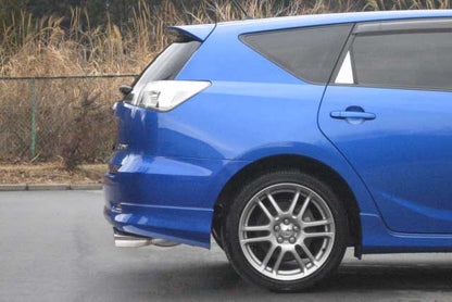 FUJITSUBO legalis Legalis R ＋BGテールオプション カルディナ ABA-ST246W H16.4〜H19.6（2004.4〜2007.6） 【770-23641×1＋BG-OP×1】 マフラー フジツボ レガリスR＋BGテールOP