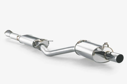 FUJITSUBO legalis Legalis R ＋BGテールオプション マークII E GF-JZX100 H8.9〜H12.10（1996.9〜2000.10） 【770-24051×1＋BG-OP×1】 マフラー フジツボ レガリスR＋BGテールOP