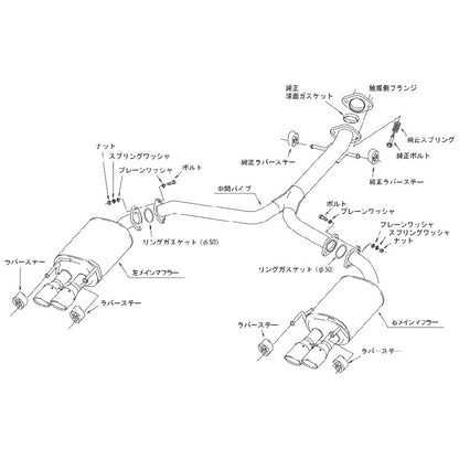 HKS LEGAMAX Premium マークX G‘s GRX130 12/10-17/08 【32018-AT062】 マフラー LEGAMAX Premium エッチケーエス リーガマックスプレミアム