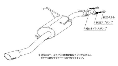 柿本改 KRnoble Ellisse クリスタルAB ヴォクシー (エアロバンパーグレード) DBA-ZRR70W 2007/6〜2010/3 【T513102B】 マフラー カキモト KRノーブルエリッセ クリスタルAB
