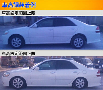 Largus Spec S トヨタ マークII/ヴェロッサ JZX115/GX115