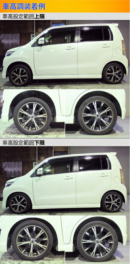 Largus Spec K スズキ ワゴンR MH23S