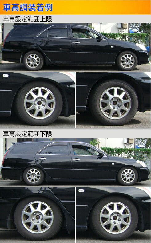Largus Spec S トヨタ マークIIブリット JZX115W/GX115W
