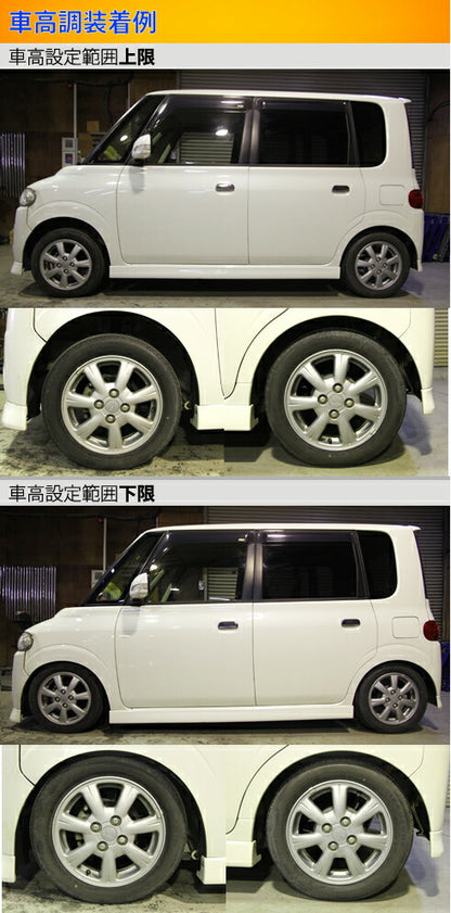 Largus Spec K ダイハツ タント L350S