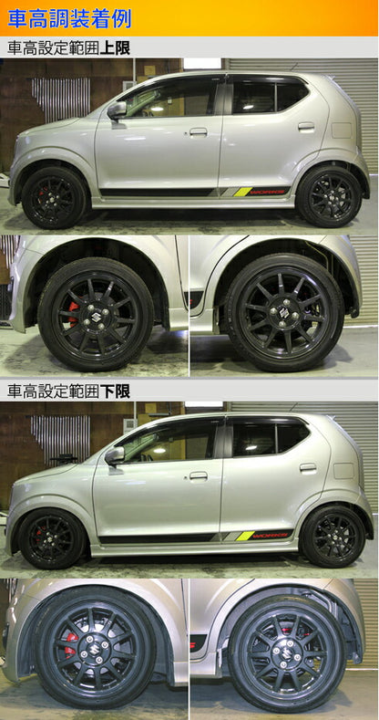 Largus Spec K スズキ アルトワークス HA36S