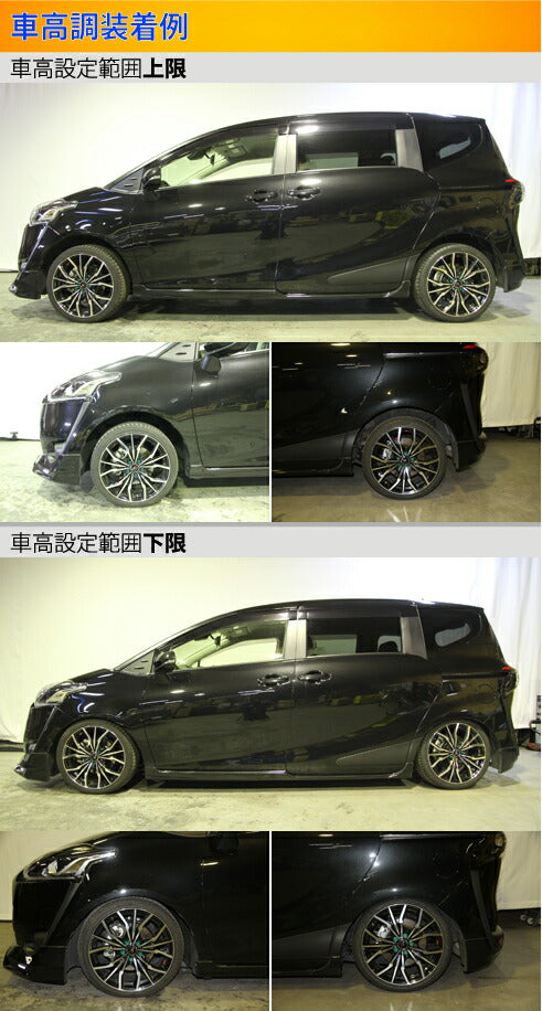 Largus Spec S トヨタ シエンタ NCP175G