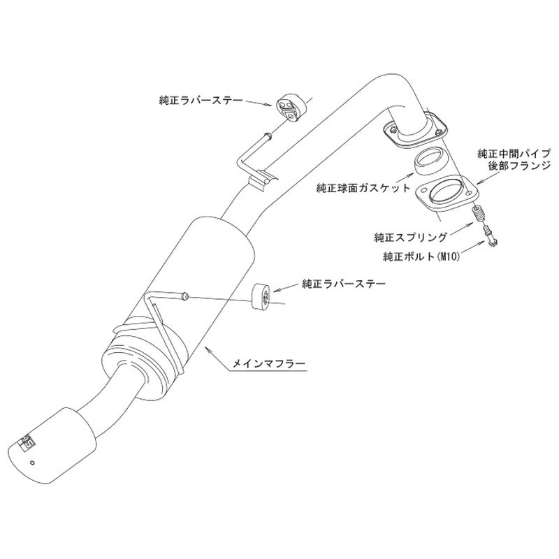HKS Hi-Power SPEC-L II ヤリス MXPH10 20/02-23/12 【32016-AT127】 マフラー Hi-Power SPEC-L II エッチケーエス ハイパワースペックL 2
