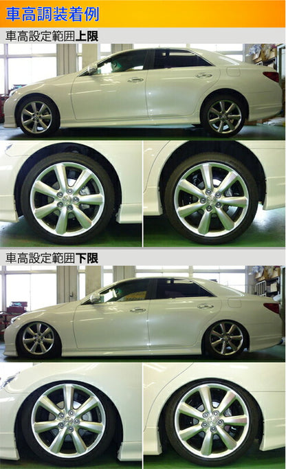 Largus Spec S トヨタ マークX GRX130/GRX133