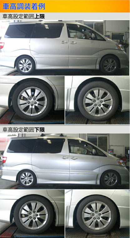 Largus Spec S トヨタ アルファード ANH15W/MNH15W