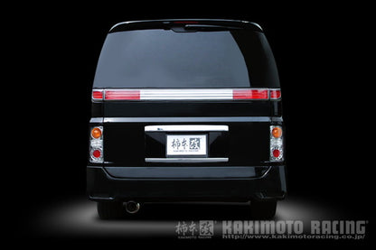 柿本改 hyper GTbox Rev. ニッサン エルグランド CBA-NE51 2004/08〜2010/03 N41361
