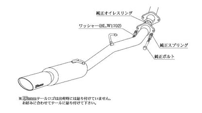 柿本改 KRnoble Ellisse クリスタル アルファード (エアロバンパーグレード) DBA-GGH25W 2010/4〜2015/1 【T523110A】 マフラー カキモト KRノーブルエリッセ クリスタル