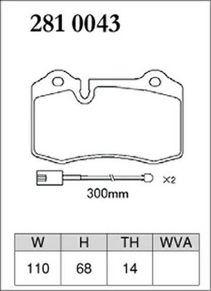 DIXCEL ブレーキパッド ESタイプ FERRARI F430 2004〜 フロント左右セット 2810043