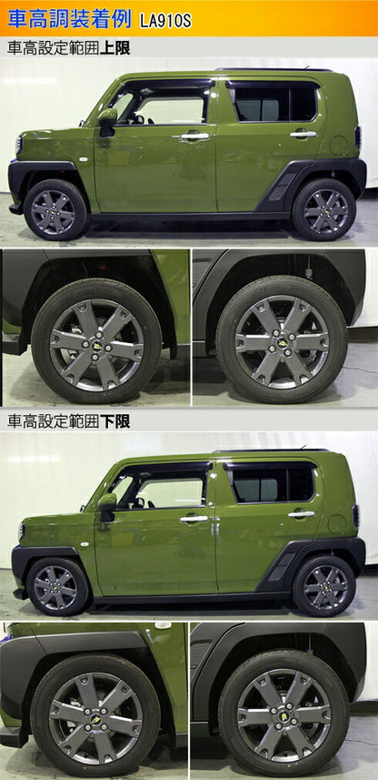 Largus Spec K ダイハツ タフト LA910S 2020/06〜