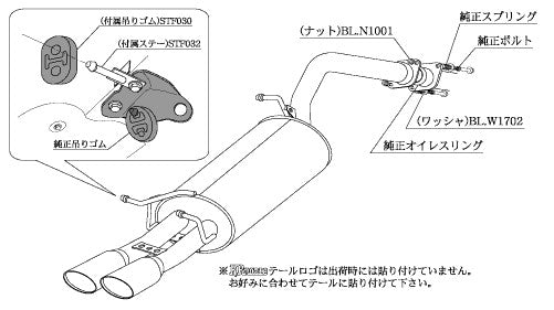 柿本改 KRnoble Ellisse クリスタルAB プリウス DAA-ZVW30 2010/4〜2015/12 【T523115B】 マフラー カキモト カキモト KRノーブルエリッセ クリスタルAB
