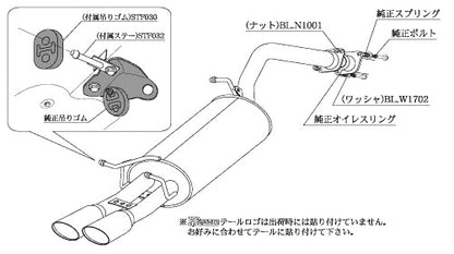 柿本改 KRnoble Ellisse クリスタルAB プリウス DAA-ZVW30 2010/4〜2015/12 【T523115B】 マフラー カキモト カキモト KRノーブルエリッセ クリスタルAB