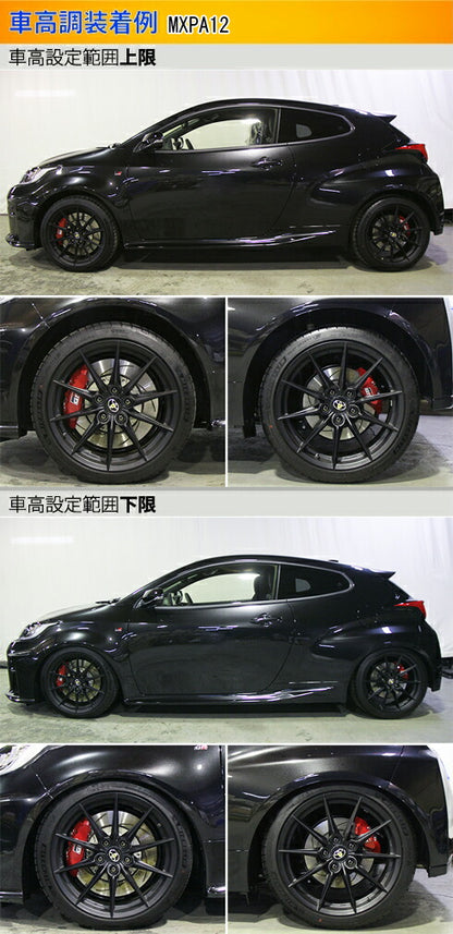 Largus Spec S トヨタ GRヤリス MXPA12/GXPA16 2020/09〜2024/03